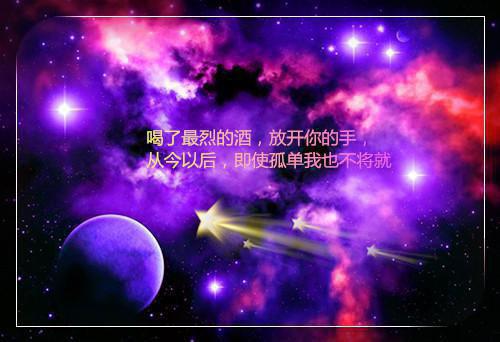 高考励志美文欣赏篇高考的优秀励志文章