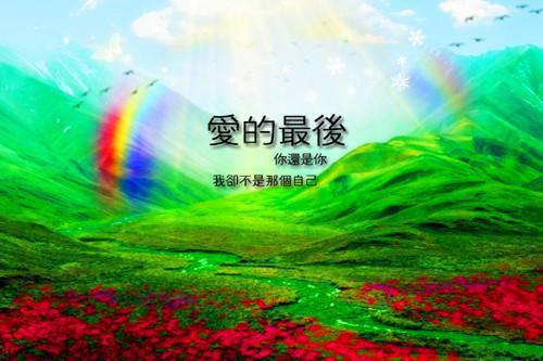 完结版小说谢朝淮孟毓清第13章阅读