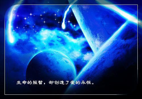 给好朋友结婚祝福语