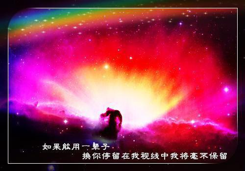 2023伤感的英文爱情签名带翻译 有没有什么办法让寂寞变听话