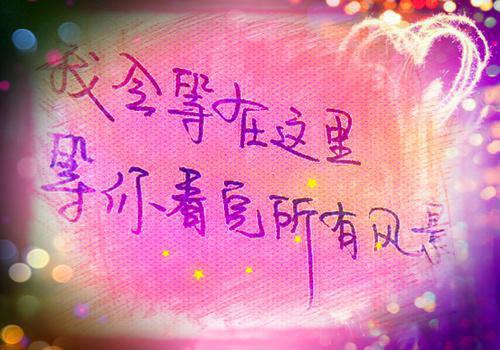 昔日长枪落马归：全文+后续(陆长赢赵扶雪)全文陆长赢赵扶雪阅读无弹窗结局_陆长赢赵扶雪+结局最新章节列表_笔趣阁（昔日长枪落马归：全文+后续）