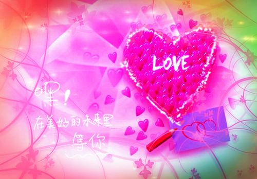 (番外)+(全文)顾以琛沈念语无广告无弹窗(入骨相思谁人知:结局+番外)全文免费阅读无弹窗大结局_(顾以琛沈念语)最新章节列表_笔趣阁(入骨相思谁人知:结局+番外)