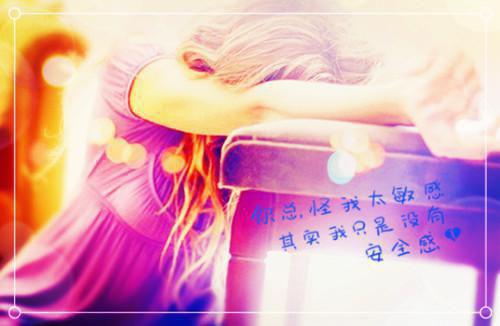 爱情名言2023