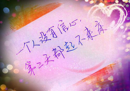 行也思君坐也思君：结局+番外（行也思君坐也思君：结局+番外）全文免费阅读无弹窗大结局_行也思君坐也思君：结局+番外（姜绾歌沈辞州）最新章节列表_笔趣阁（姜绾歌沈辞州）