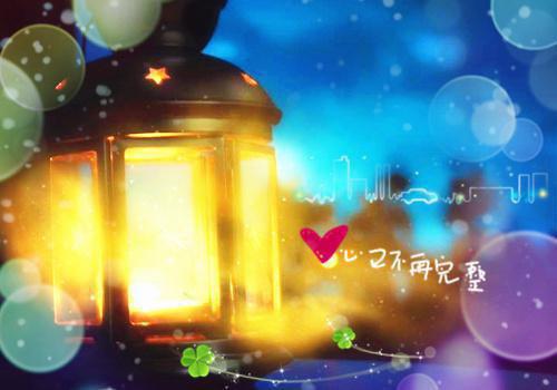 励志英语短诗歌