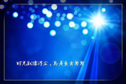 何阳悦悦全文免费阅读（火辣图谋火辣图谋小说全文免费阅读(何阳悦悦）小说全文免费何阳悦悦读无弹窗大结局_（何阳悦悦）火辣图谋小说小说全文免费何阳悦悦读最新章节列表笔趣阁（何阳悦悦）