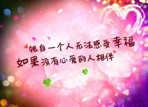 精选关于祝福老人生日的话