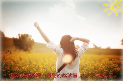 qq个性伤感签名男生最新版 我们一直都在各奔东西