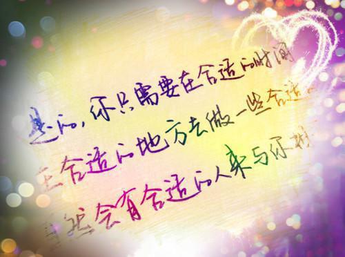 句句柔情的伤感签名一句话 超级难过的签名短句