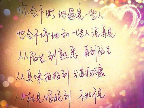 (番外)+(结局)杨安杨六五(开局穿成富商独子，我教唆老爹造反：结局+番外)全文免费阅读无弹窗大结局_(杨安杨六五)最新章节列表_笔趣阁(开局穿成富商独子，我教唆老爹造反：结局+番外)