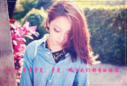 (番外)+(结局)姜青黎靳寒夜尤念笙：结局+番外（姜青黎靳寒夜尤念笙）全文免费阅读无弹窗大结局_(姜青黎靳寒夜尤念笙：结局+番外)最新章节列表_笔趣阁（姜青黎靳寒夜尤念笙）