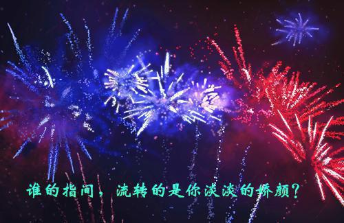 昨日前尘皆可弃，今朝卜卦问佛来:结局+番外霍砚生林慕声小说_昨日前尘皆可弃，今朝卜卦问佛来:结局+番外完结版阅读