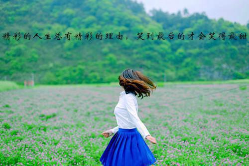 (番外)+(全文)过期白月光童希：结局+番外（童希傅晏寻）全文免费阅读无弹窗大结局_(过期白月光童希：结局+番外)最新章节列表_笔趣阁（童希傅晏寻）