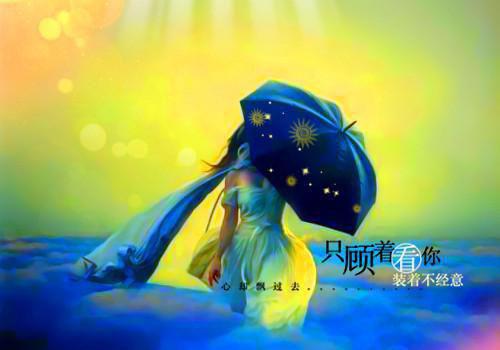 七夕情人节祝福诗句