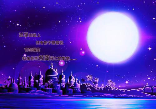 初逢青山梦长安:结局+番外(沈书妤顾怀瑾)全文免费阅读无弹窗大结局_沈书妤顾怀瑾全文最新章节列表_笔趣阁(初逢青山梦长安:结局+番外)