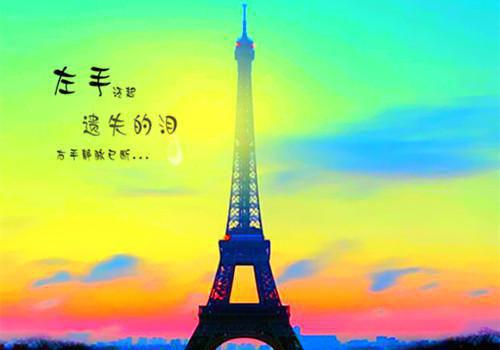 (番外)+(全文阅读)回到未来世界后,科研丈夫疯了小说后续+大结局免费下载阅读_(段淮川孟小敏沁雪)高分小说回到未来世界后,科研丈夫疯了:结局+番外+完结最新章节列表_笔趣阁(段淮川孟小敏沁雪)