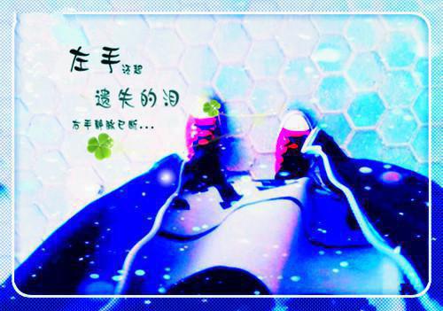 2025幼儿园大班上学期评语简短（精选15篇）