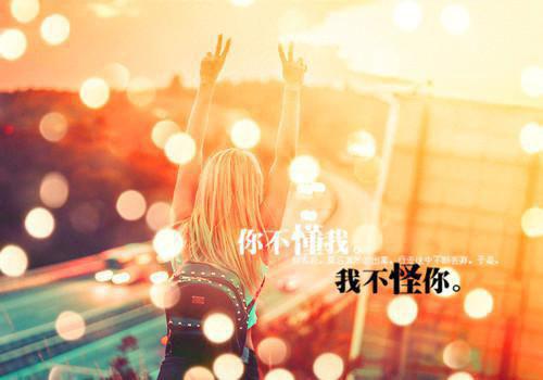 雪落再说爱你：结局+番外（宋南夕周京泽江雪宁）全文免费阅读无弹窗大结局_宋南夕周京泽江雪宁全文最新章节列表_笔趣阁（雪落再说爱你：结局+番外）