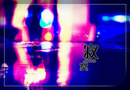形容看破红尘的诗句