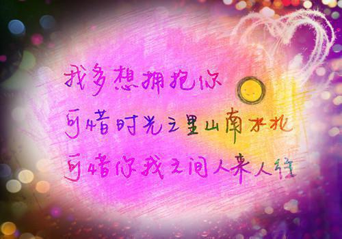 辣手嫁祸全文免费阅读（辣手嫁祸）全文在线楚南笙文静文思思读无弹窗大结局_（楚南笙文静文思思全文在线楚南笙文静文思思读无弹窗）辣手嫁祸最新章节列表_笔趣阁（楚南笙文静文思思）