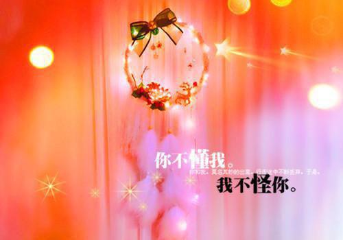 男朋友生日温馨祝福语
