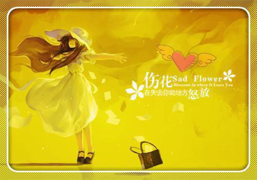 恭喜升官升职祝贺词短信