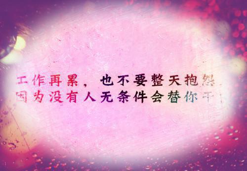 小学生暑假安全作业家长评语（精选5篇）