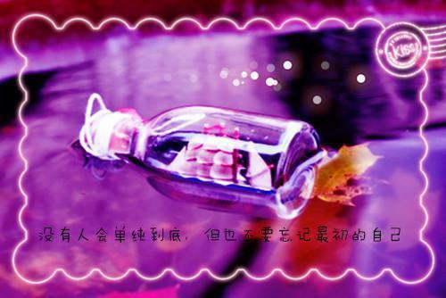 娘家小记