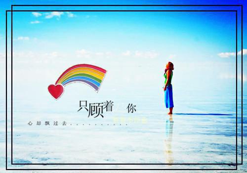 完结版小说惨死生子夜，重生后前夫叫我皇嫂第6章阅读