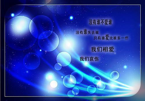 难忘舞蹈老师的情谊