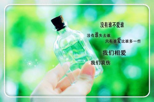 英文诗朗诵2篇