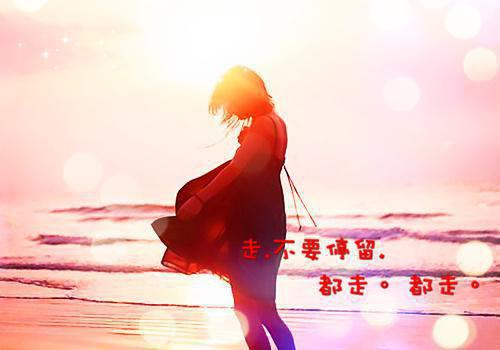高中班主任评语集锦（精选28篇）