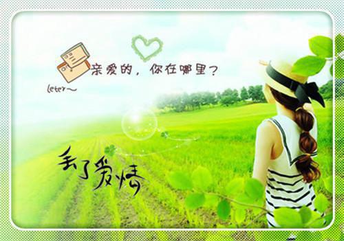 岷殊全章节_恶毒女配重生,平等创飞所有人在线小说阅读