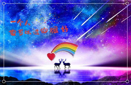 关于感情的忧伤心情句子
