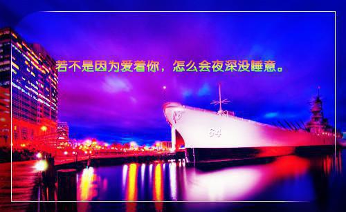 qq个性签名爱情伤感签名2023最新 太多记忆都在隐隐作痛