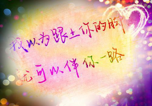 我真的陪他淋过大雨：结局+番外（姜青黎靳寒夜）全文免费阅读无弹窗大结局_（我真的陪他淋过大雨：结局+番外全文免费阅读无弹窗）姜青黎靳寒夜最新章节列表_笔趣阁（姜青黎靳寒夜）