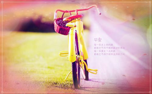 2023春节单位集体贺词