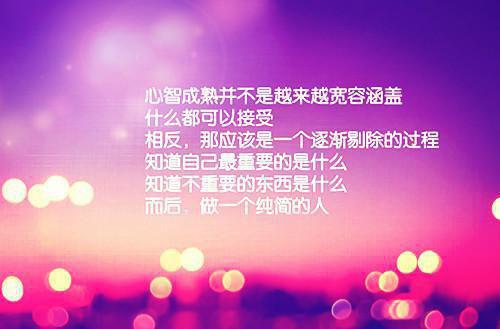 大班学期幼儿评语怎么写