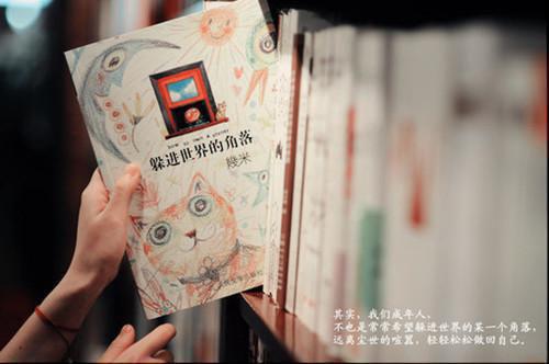 操行评语（精选32篇）