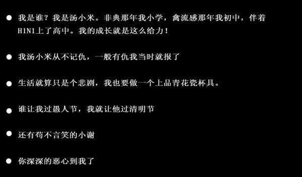 幼儿园小班在家表现评语（精选28篇）