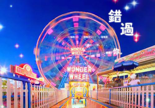 江吟霜季裴司（江吟霜季裴司：结局+番外）爱消失在海岸全文免费阅读无弹窗大结局_(江吟霜季裴司)最新章节列表_笔趣阁（江吟霜季裴司：结局+番外）爱消失在海岸