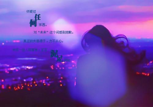 我真的陪他淋过大雨小说:结局+番外(姜青黎靳寒夜)全文免费阅读无弹窗大结局_(我真的陪他淋过大雨小说:结局+番外全文免费阅读无弹窗)我真的陪他淋过大雨小说:结局+番外最新章节列表_笔趣阁(我真的陪他淋过大雨小说:结局+番外)