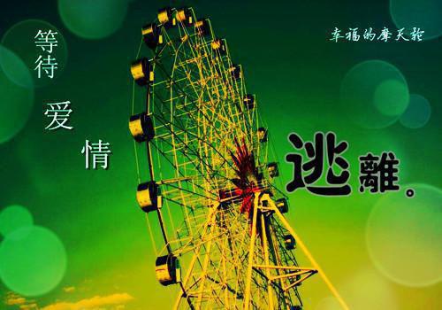 描写痛苦心情的经典句子