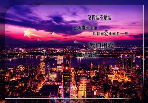 我的梦想