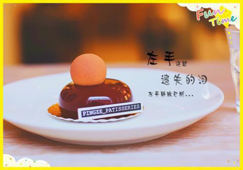 (番外)+(全文)孟知夏沈祈年：结局+番外+完结（孟知夏沈祈年）完整全文在线阅读_孟知夏沈祈年：结局+番外+完结免费阅读最新章节列表_笔趣阁（孟知夏沈祈年）