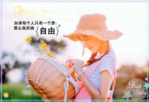 有哪些适合睡前听的音乐