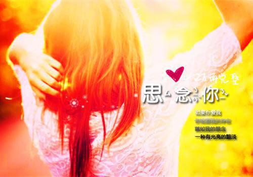工作奋斗励志文字