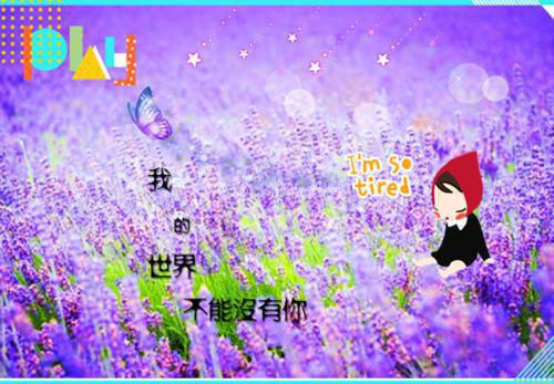 睡前催眠童话小故事精选