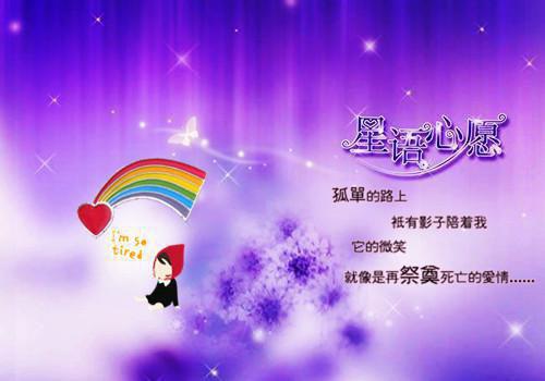 名人读书的名言警句