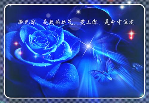 有关饮食健康名人名言